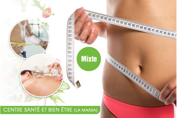 Cure amincissante 3 zones: 12 séances de drainage lymphatique + 12 séances de couverture chauffante + 12 séances de massage à la ventouse + 12 séances de drainage au masseur vibrant + 12 séances de massage manuel anti-cellulite