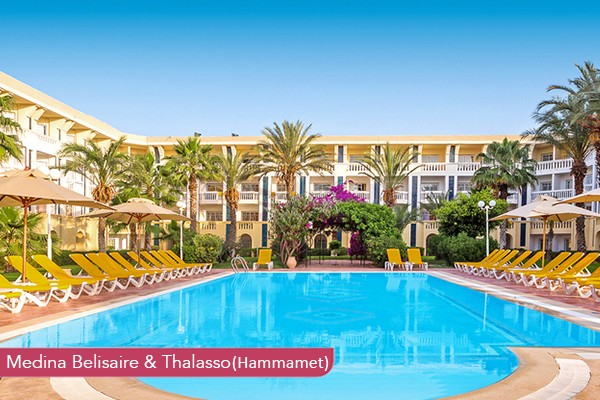 MEDINA BELISAIRE & THALASSO Hammamet ****